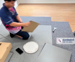 พรมแผ่นปูพื้นห้องทำงาน Carpet Tile พรมปูพื้นสีเทา