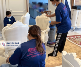 ซักทำความสะอาดพรม เก้าอี้ โซฟา ซักเก้าอี้สำนักงาน ทำความสะอาดเก้าอี้ห้องประชุม