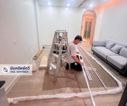 ติดตั้งผ้าม่านร้านสปา ม่านพรางตา ม่านโปร่ง ม่านดัดรางโค้ง