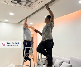 ติดตั้งผ้าม่านร้านสปา ม่านพรางตา ม่านโปร่ง ม่านดัดรางโค้ง