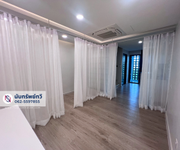 ผ้าม่าน ม่านโปร่ง ม่านรางโค้ง ม่านร้านสปา