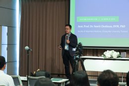 บรรยากาศงาน Health & Nutrition Asia 2026