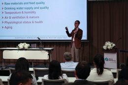 บรรยากาศงาน Health & Nutrition Asia 2026