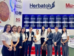 บรรยากาศงาน Health & Nutrition Asia 2026