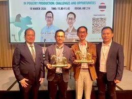 บรรยากาศงาน Health & Nutrition Asia 2026