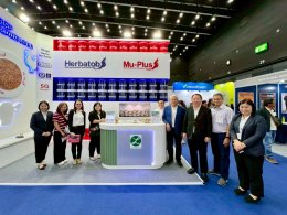 บรรยากาศงาน Health & Nutrition Asia 2026