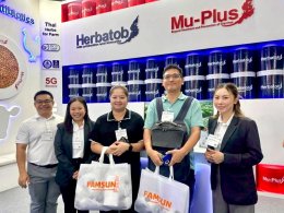 บรรยากาศงาน Health & Nutrition Asia 2026