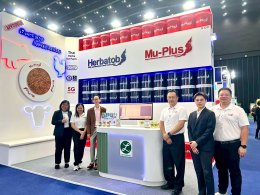 บรรยากาศงาน Health & Nutrition Asia 2026