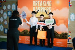 One Publique Debate Challenge: Breaking Barriers 2026