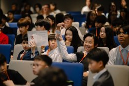 One Publique Debate Challenge: Breaking Barriers 2026
