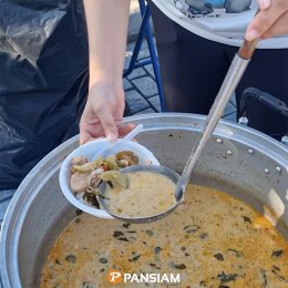 SANSIRI RUNNING CLUB ZERO DROPOUT