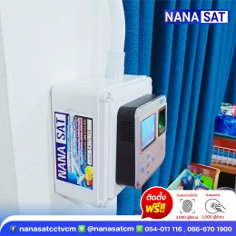 ผลงานติดตั้ง #เครื่องสแกนนิ้วมือเชียงใหม่