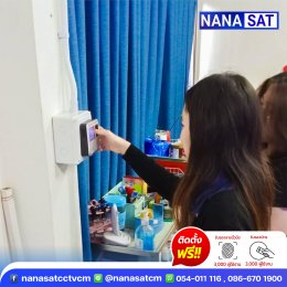 ผลงานติดตั้ง #เครื่องสแกนนิ้วมือเชียงใหม่