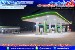 บริการติดตั้งกล้องวงจรปิด เชียงใหม่ อาทิ แก้ไข  ตรวจเช็ค ดูแลฯบริการหลังการขาย เคลมสินค้า กล้องวงจรปิด ประตูรีโมท พร้อมดูแลระบบรักษาความปลอดภัย