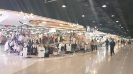 Imperial World Samrong Shopping Center