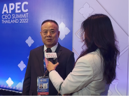การสัมภาษณ์นักธุรกิจที่เข้าร่วมงาน APEC CEO Summit 2022 ในการประชุมสุดยอดผู้นำภาคเอกชนของเอเปค