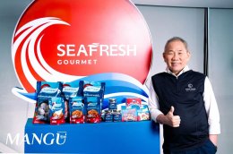 【《@ManGu 曼谷》专访Seafresh Gourmet Co., Ltd.  及Seafresh Industry Public Company Limited 首席执行官Narit Chia-Apar先生】