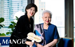 【คุณหลุ่ย แซ่กั๊ว ประธานกลุ่ม สัมภาษณ์พิเศษบุคคลขึ้นปก: คุณสุรภีร์ โรจนวงศ์ ประธานกรรมการบริษัทเครือเกษรกรุ๊ป】