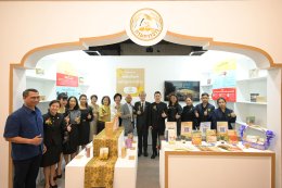 พิธีเปิด Thai Mallช่องทางโปรโมทและจำหน่ายสินค้าเกษตรไทยผ่านโซเชียลมีเดียจีน
