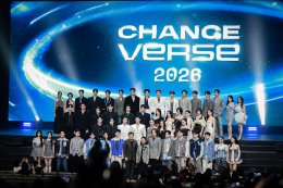CHANGE2561 2026 年作品阵容发布会