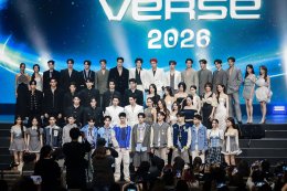 CHANGE2561 2026 年作品阵容发布会