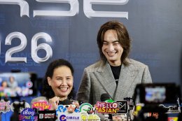 CHANGE2561 2026 年作品阵容发布会