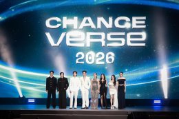 CHANGE2561 2026 年作品阵容发布会