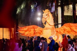 Siam Paragon A Prosperous Chinese New Year 2026