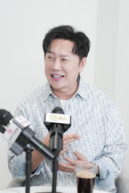 MANGU E-Magazine Issue 323