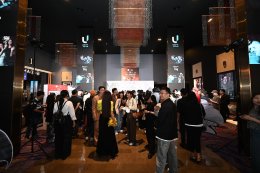 กิจกรรมชมภาพยนตร์จีนฟอร์มยักษ์รอบพิเศษ "ยอดยุทธ์ดาบพิทักษ์"