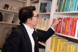 MANGU E-Magazine  Issue 325