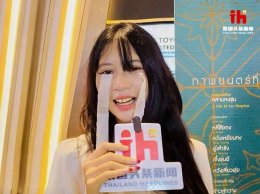 【สื่อจีน-ไทย ศิลปิน และ KOL รวมตัวในงาน Media Night ภาพยนตร์ Dear You: จดหมายรักถึงอาม่า ถ่ายทอดความซาบซึ้งจนผู้ชมหลั่งน้ำตา】เมื่อวันที่ 29 กรกฎาคม พ.ศ.2569