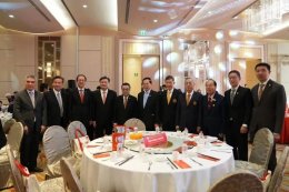 ผู้บริหารบริษัท ไทยเจียระไน กรุ๊ป จำกัด (มหาชน)  ได้รับเชิญเข้าร่วมพิธีรับมอบตำแหน่ง คณะกรรมการหอการค้าจีนทั่วไปครั้งที่ 29 ในประเทศไทย