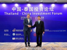 Thailand Headlines รายงานงาน China-Thailand Investment Forum นายกรัฐมนตรีกล่าวว่า ไทยพร้อมและยินดีต้อนรับนักลงทุนชาวจีน!