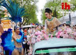 คุณหลุ่ย แซ่กั๊วและทีมงานร่วมกับฟ่านปิงปิงเข้าร่วมงาน Maha Songkran World Water Festival 2024