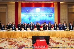 《泰国头条新闻》社执行社长钟慕岳参加泰国华人青年商会第20次常年会员大会