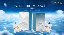 POYD Perfume Sachet ถุงหอมหินภูเขาไฟ สินค้าใหม่จากแบรนด์ POYD เปิดตัวในแคมเปญ 7.7 