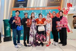 【สื่อจีน-ไทย ศิลปิน และ KOL รวมตัวในงาน Media Night ภาพยนตร์ Dear You: จดหมายรักถึงอาม่า ถ่ายทอดความซาบซึ้งจนผู้ชมหลั่งน้ำตา】เมื่อวันที่ 29 กรกฎาคม พ.ศ.2569
