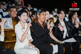 【สื่อจีน-ไทย ศิลปิน และ KOL รวมตัวในงาน Media Night ภาพยนตร์ Dear You: จดหมายรักถึงอาม่า ถ่ายทอดความซาบซึ้งจนผู้ชมหลั่งน้ำตา】เมื่อวันที่ 29 กรกฎาคม พ.ศ.2569