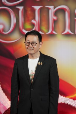 【开启泰国文学经典新篇章：《奇幻晚通》盛大举行首映礼 MarkGulfInk 携手演绎全新爱情篇章】2026年8月31日