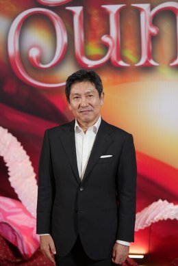 【开启泰国文学经典新篇章：《奇幻晚通》盛大举行首映礼 MarkGulfInk 携手演绎全新爱情篇章】2026年8月31日