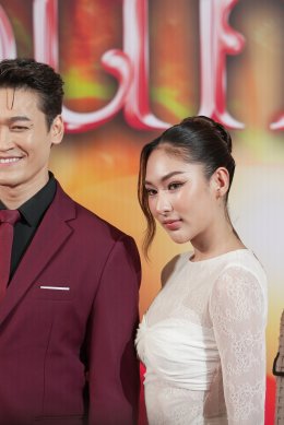 【开启泰国文学经典新篇章：《奇幻晚通》盛大举行首映礼 MarkGulfInk 携手演绎全新爱情篇章】2026年8月31日