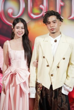 【开启泰国文学经典新篇章：《奇幻晚通》盛大举行首映礼 MarkGulfInk 携手演绎全新爱情篇章】2026年8月31日
