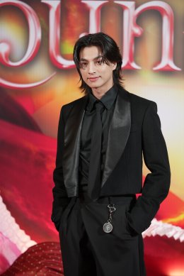 【开启泰国文学经典新篇章：《奇幻晚通》盛大举行首映礼 MarkGulfInk 携手演绎全新爱情篇章】2026年8月31日