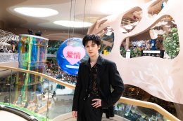 Siam Paragon A Prosperous Chinese New Year 2026