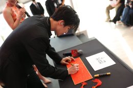 Siam Paragon C้hinese New Year 2026 x Zhu Zhengting