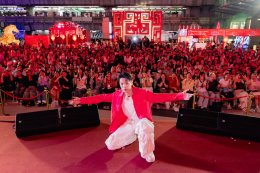 Siam Paragon C้hinese New Year 2026 x DAOU