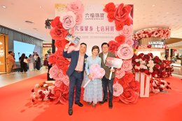 Lukfook Jewellery Phuket Store Grand Opening