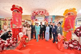 Lukfook Jewellery Phuket Store Grand Opening