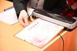 Lukfook Jewellery Phuket Store Grand Opening